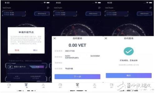 
TokenIM助记词详解：如何安全管理与使用你的加密资产