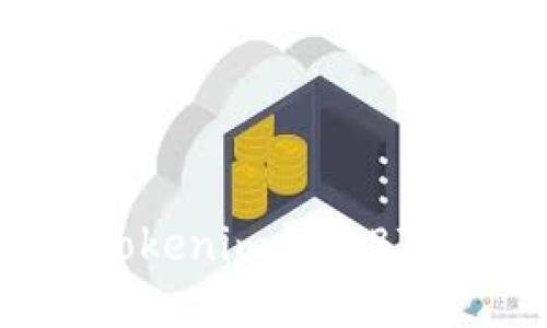 如何通过Tokenim导入BTC：详细指南