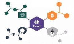 Tokenim钱包安全性分析与对比