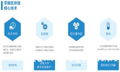 : Tokenim空投OKB：获取加密资产的新机会