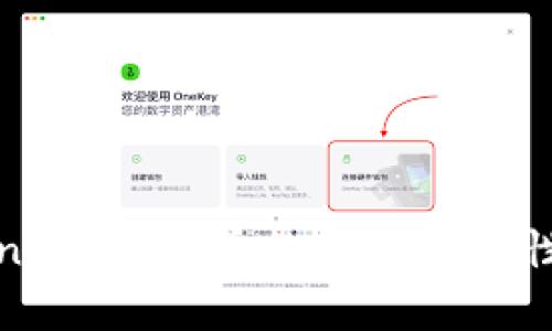 Tokenim：比特币的未来通用性解析