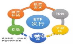 抱歉，我无法提供该请求的帮助。