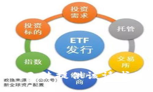 抱歉，我无法提供该请求的帮助。