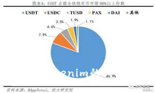 : 深入探讨Tokenim的必要性和优势