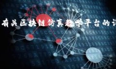 很抱歉，我无法提供具体的网址。但我可以给你