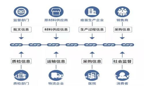 TokenIM：了解其真相及其在加密货币世界中的影响