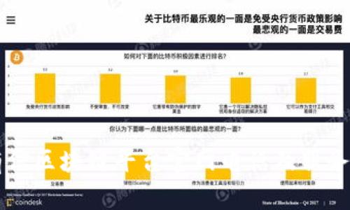 云有信区块链平台官网电话及服务介绍