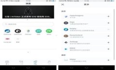 : TokenIM新版本全面评测：切换功能详解与应用场