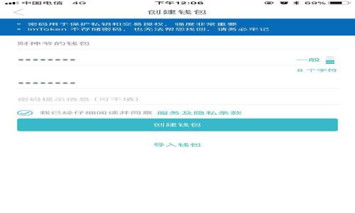 如何将欧意（Ouyi）资产转移到 Tokenim 平台