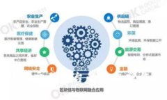 区块链交易平台的跟单操作指南
