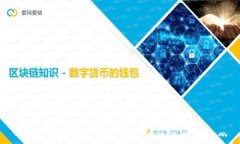 Tokenim 免费空投详细解析与用户指南