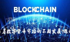   何为 Tokenim？ Tokenim 能否存储 BTC？ /  guanjianci
