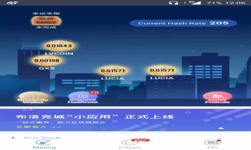 如何安全地复制Token地址？