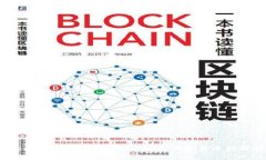 Tokenim钱包空投的DApp及其相关币种解析