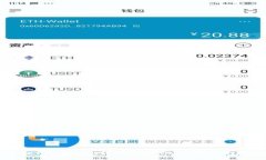 如何找回ETC转入Tokenim钱包的资产