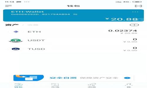 如何找回ETC转入Tokenim钱包的资产