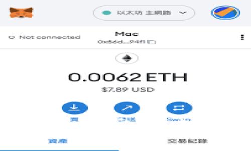 Tokenim平台交易支持ETC吗？