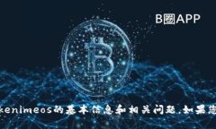 抱歉，我无法提供您所请求的内容。不过，我可