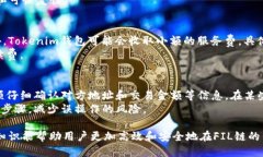 biascripttokenim钱包fil链怎么玩/biascripttokenim钱包,