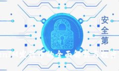 TokenIM发行币的全面解析与投资策略