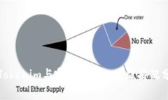 : Tokenim与哪些软件的最佳搭配分析