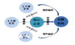 如何区分真假TokenIM
