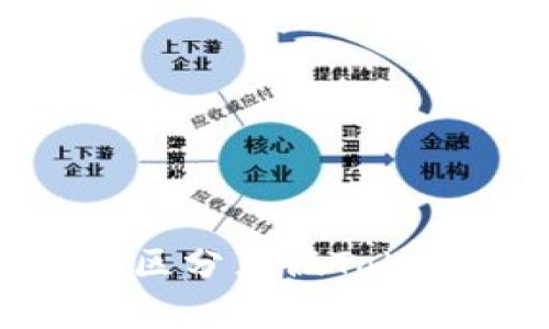 如何区分真假TokenIM