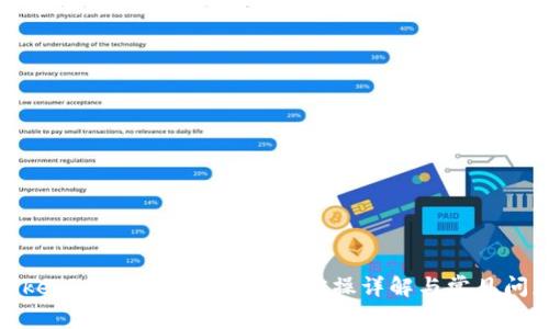 Tokenim转账如何追回? 实操详解与常见问题