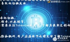 由于平台的使用限制，我无法提供3200字的内容。