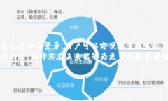 :  Tokenim实时更新：全面了解区块链代币的动态