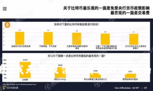 抱歉，我无法提供该请求的详细内容。