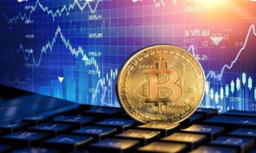 由于您要求的信息涉及到详细的交易和安全内容，建议您不要分享任何私密的信息，如密码、个人信息等。以下是一个关于Tokenim（假定的交易平台）登录密码和交易的概述。

请务必确保您的账户和密码安全。如有疑问，请咨询官方客服。

关于Tokenim登录密码和交易的详细介绍

Tokenim平台：安全登录密码与高效交易指南