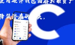   Tokenim借贷生息DAI：轻松获得稳定收益的数字资