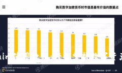 Tokenim使用教程：轻松掌握数字资产管理