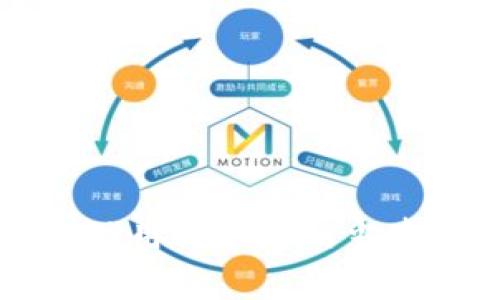 区块链信用证平台的当事人解析