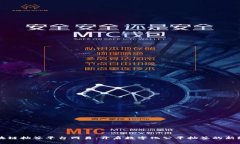 区块链抽签平台网易：开启数字化公平抽签的新