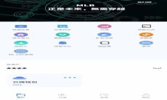 区块链预测平台：未来金融的新纪元