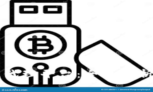 区块链招商代理平台：全面解析与应用前景