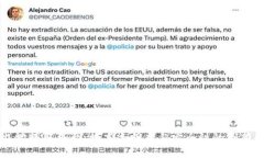 区块链监控服务平台：提高透明度与安全性的创