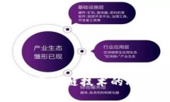 互联网平台与区块链技术的融合与未来展望