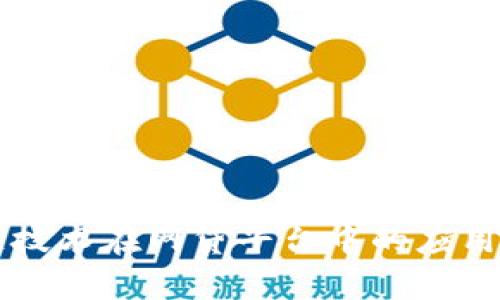 区块链技术在网贷平台中的应用与前景