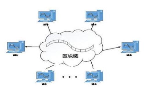 Tokenim是否需要实名认证？详解与步骤