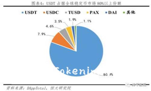 Wotoken与Tokenim的区别解析