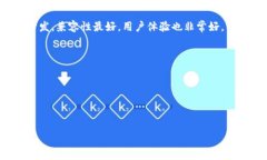   如何应对Tokenim手机丢失的困扰？ /  guanjianci T
