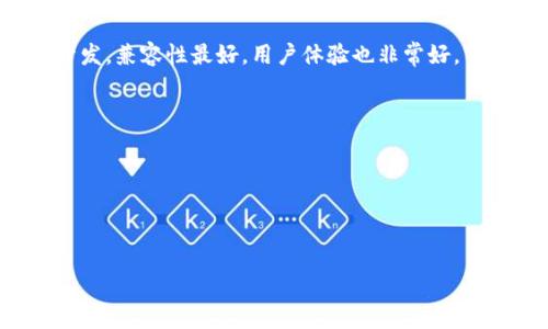   如何应对Tokenim手机丢失的困扰？ / 

 guanjianci Tokenim, 手机丢失, 安全措施 /guanjianci 

在数字化时代，手机不仅是我们通信的工具，还是我们生活中重要的信息存储中心。无论是个人照片、工作文件，还是银行账号、社交媒体帐号，手机中存储的信息都成为我们生活的核心。然而，当手机丢失时，许多人会感到无助和焦虑，尤其是当手机中涉及到敏感信息时。在这种情况下，我们需要及时采取措施，以减轻潜在的损失，确保信息安全。对于使用Tokenim这种数字货币交易平台的用户来说，手机丢失后更加需要关注安全问题。本篇文章将详细探讨如何应对Tokenim手机丢失的情况，包括预防措施、追踪丢失手机的步骤、如何保护账户安全及如何恢复服务。

预防措施：避免手机丢失的最佳策略

预防胜于治疗，因此为了避免手机丢失，我们应该采取一系列的预防措施。以下是一些有效的策略：

ul
listrong使用手机找回功能：/strong大多数现代智能手机都内置找回功能。对于iPhone用户，iCloud中的“查找我的iPhone”功能可以帮助用户定位丢失的设备。而Android用户可以使用Google的“查找我的设备”功能。这些功能不仅可以帮助用户追踪他们的手机，还可以锁定设备以及清除手机数据，以防止信息泄露。/li

listrong启用密码保护：/strong给手机设置密码、指纹或者面部识别可以有效防止其他人未经允许访问手机中的内容。即使手机被盗，锁屏密码将保护你隐私中的敏感信息。/li

listrong定期备份数据：/strong定期备份你的手机数据到云端或者计算机上，可以有效减少丢失后对重要信息的损失。在备份时，要确保备份中包含了所有重要的应用数据，包括Tokenim的登录信息及交易记录等。/li

listrong使用手机挂绳或安全套：/strong在日常生活中，通过使用手机挂绳、腕带或其他保护装置，可以有效降低手机丢失的风险。/li

listrong留意周围环境：/strong在公共场合时，尤其是在人流密集的地方，要时刻留意自己的手机，避免在不注意的时候将手机遗落或被他人偷走。/li
/ul

虽然预防措施不能完全杜绝手机丢失的可能性，但采取这些措施可以大幅降低风险。

手机丢失后如何追踪和找回手机

当你意识到手机丢失时，不要慌张，及时采取行动是关键。以下是一些有效的步骤：

ul
listrong立即使用找回功能：/strong如前所述，使用手机的定位功能是找回丢失设备的最佳途径。无论你是iPhone用户还是Android用户，登录至相关的账号可以帮助你查看手机的最后位置。/li

listrong激活响铃功能：/strong如果手机在附近，利用找回功能激活响铃功能，可以帮助你听到设备的声音，从而快速找到它。/li

listrong锁定设备与清除数据：/strong如果手机在不安全的环境中，可以选择锁定设备并清除数据，防止他人访问你的信息。这个功能通常在找回服务中可以轻松找到。/li

listrong联系运营商：/strong如果无法找到手机，及时联系手机运营商说明情况，他们可以帮助你停用手机服务，防止不必要的费用产生。/li

listrong报警：/strong如果认为手机被盗，最好及时报警。在报警时，提供手机的IMEI号码（通常在购买手机的盒子或者设置中可以找到），有助于警察追踪手机。/li
/ul

综合运用这些方法，将大大增加找回手机的可能性，特别是在手机丢失的初期。

如何保护Tokenim账户的安全

手机丢失时，数字资产的安全可成为一个重要问题，对于使用Tokenim等交易平台的用户来说尤其重要，以下是一些保护Tokenim账户安全的策略：

ul
listrong启用两步验证：/strong为Tokenim账户启用两步验证可以有效保护账户安全。这就意味着你在每次登录时，除了输入密码，还需要输入通过手机短信或应用生成的动态令牌。/li

listrong立即更改密码：/strong一旦发现手机丢失，要立即更改Tokenim账户的登录密码，避免他人利用手机访问你的账户。/li

listrong检查账户活动：/strong在手机丢失后，定期检查Tokenim账户的活动记录，查看是否有不正常的交易或登录。如果发现可疑活动，立即联系Tokenim客服。/li

listrong设置安全问题：/strong设置安全问题也可以增加账户的安全性，确保只有你才能访问相关信息。/li

listrong使用硬件钱包：/strong如果持有大量虚拟资产，建议考虑使用硬件钱包存储你的数字货币，这样即使手机丢失，资产也不会受到影响。/li
/ul

采取这些安全措施，可以最大限度地保护你的Tokenim账户和数字资产。在这个信息高度数字化的时代，确保个人隐私和资产安全尤为重要。

如何恢复Tokenim服务

如果手机丢失后，你已经采取了一切保护措施并报警，仍然需要考虑如何恢复Tokenim服务。以下是一些步骤：

ul
listrong联系Tokenim客服：/strong如果你无法访问账户或发现账户被盗，最重要的一步是及时联系Tokenim客服。他们会根据你的情况提供指导和帮助，帮助你找回账户。/li

listrong提供身份验证信息：/strong为了解决问题，Tokenim会要求你提供某些身份验证信息，比如注册时使用的电子邮件、绑定的手机号码等。确保你能够准确提供这些信息。/li

listrong恢复安全设置：/strong在账户恢复后，要及时更新账户的安全设置，重新设置密码和安全问题，确保账户不再受到威胁。/li

listrong监控账户活动：/strong恢复账户后，要定期监控账户的活动，确保任何可疑行为得到及时处理。/li

listrong获得建议与教育：/strong向Tokenim客服咨询更多安全建议，以提高未来对于账户安全的意识和对策。/li
/ul

总之，恢复Tokenim服务需要耐心和细致，同时保持警惕以防止类似事件再次发生。

总的来说，面对手机丢失所带来的各种困扰，必要的预防措施、及时的追踪步骤、安全的账户保护和有效的服务恢复方法都是为保障信息安全与减少损失的重要手段。希望通过本文的介绍，能够帮助大家在手机丢失时从容应对，保护好个人隐私和数字资产。

相关问题
除了上述内容，关于手机丢失及其对Tokenim用户的影响，用户可能会有以下问题：

ol
li手机丢失后，怎样判断是否需要更换Tokenim账户？/li
li使用公共网络时，如何确保Tokenim账户的安全？/li
li如何选择适合自己的手机找回应用或服务？/li
li丢失手机后，如果启用了Tokenim的冷钱包，如何恢复钱包访问？/li
/ol

手机丢失后，怎样判断是否需要更换Tokenim账户？
当手机丢失时，判断是否需要更换Tokenim账户通常取决于几个关键因素。首先，如果在丢失的手机上登录过Tokenim账号，且该账号未采取充分的安全措施（如两步验证、强密码等），则强烈建议更换账户。由于黑客可以利用你遗失的手机获取敏感信息，因此在这种情况下，立即更换账户是保护资产安全的有效途径。
其次，检查Tokenim账户的活动记录。如果发现任何异乎寻常的活动，事情变得更严重，这时候不仅要换密码，还要更换账户。此外，如果只是单纯丢失手机但未曾登录Tokenim账户，且启用了找回功能，那么账户的安全性相对会更高。我认为还是建议尽量换账户，一方面是为了安全，另一方面是为了避免产生后续更复杂的麻烦。

使用公共网络时，如何确保Tokenim账户的安全？
在使用公共网络（如咖啡店、机场等）时，确保Tokenim账户的安全是一项重要的挑战。首先，尽量避免在公共Wi-Fi网络下登录Tokenim账户。如果你必须使用公共网络，确保开启VPN服务。VPN可以加密你的网络流量，保护你的信息不被黑客窃取。此外，尽量使用HTTPS网站进行登录，确保连接安全。
其次，始终确保在访问Tokenim时使用强密码和两步验证。即使网络受到攻击，黑客也无法轻易进入你的账户。同时在每次使用后记得登出账户，以免自动登录功能让他人有机可乘。
最后，定期监控你的Tokenim账户活动，如果发现异常交易，及时采取措施，包括更改密码及联系Tokenim客服。

如何选择适合自己的手机找回应用或服务？
选择适合自己的手机找回应用或服务时，首先要考虑操作系统。对于Android设备，Google的“查找我的设备”是官方自带的工具，可在手机丢失时提供 accurate的定位服务，而iPhone用户则可以选择苹果的“查找我的iPhone”。这两个程序都是由手机生产商自行开发，兼容性最好，用户体验也非常好。
其次，还可以考虑一些第三方找回应用，如Cerberus、Prey等，它们提供更多高级功能，例如远程擦除、拍照、和访问历史记录等用于找回丢失手机的选项。然而，选择应用的时候一定要查阅评测、看评论，确保其安全性和有效性。
最后，确保选定的应用能与个人需求相匹配。比如，如果经常在户外和旅行中使用手机，选择一款能提供精准位置跟踪及多种备用联系方式的找回应用会更为合适。

丢失手机后，如果启用了Tokenim的冷钱包，如何恢复钱包访问？
冷钱包即指不与互联网连接的钱包，通常用于存储大量的数字资产，确保最大限度地减少被盗风险。一旦手机丢失，冷钱包的安全优势就体现出来了。但如果仍需恢复对Tokenim冷钱包的访问，步骤如下：
首先，确保你保留了冷钱包的恢复助记词或私钥。冷钱包通常提供一种通过关键短语或私钥来恢复访问的方式。准备好这个信息后，在新的设备上下载相应的钱包应用，按照指引输入助记词或私钥即可。
其次，切记要把恢复助记词或私钥妥善保管，不要将它们暴露给任何人。这样可以有效保护你持有的数字资产，确保在设备丢失时，你仍然可以安全地访问钱包并管理资产。
最后，尽量在恢复访问后立即改变登录密码及安全设置，提高安全性。同时，考虑将资产部分转移到安全的热钱包以备不时之需，确保数字资产的流动性与安全性。