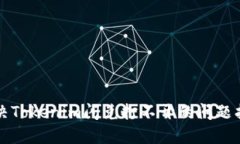 解决Tokenim闪兑打不开的问题指南