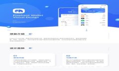 如何在Tokenim平台进行EOS充币