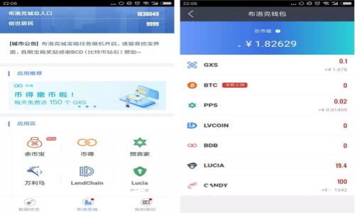 区块链交易所平台数量解析：现状与未来