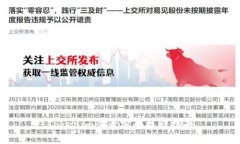 Tokenim登录密码找回指南