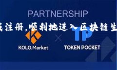 注意：由于内容的篇幅限制，我将为您创建一个